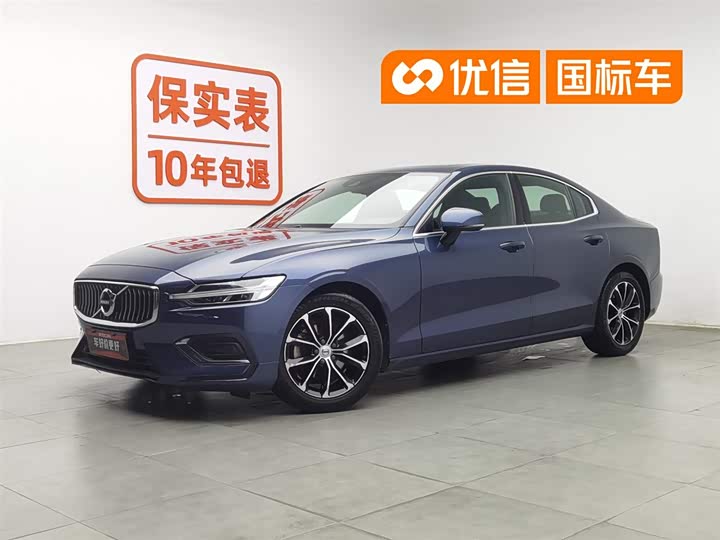 Volvo S60 2021 T4 Momentum Luxury Edition