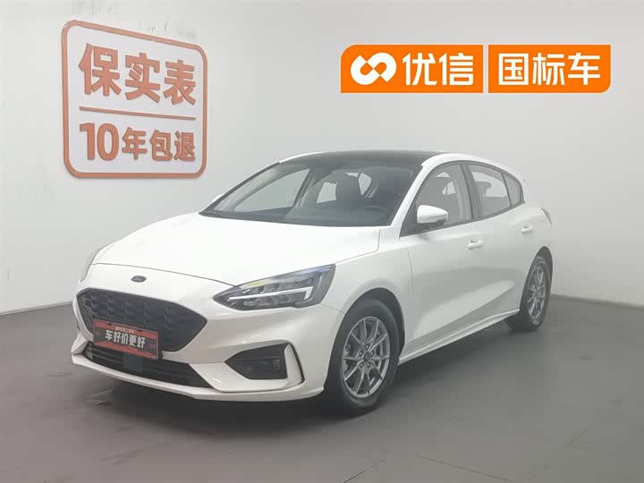 Focus 2021 Hatchback EcoBoost 180 Automatic NeochaEDGE