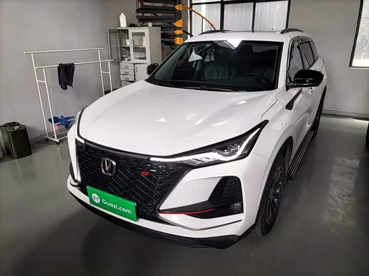 Changan CS75PLUS 2021 1.5T automatic luxury model