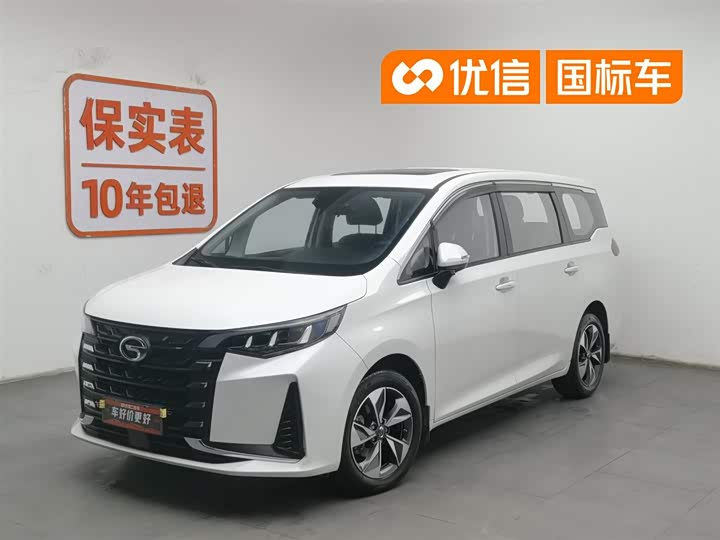 2024 Trumpchi M6 2023 PRO 270T DCT Deluxe Edition