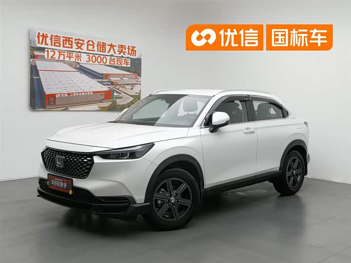 2024 Honda XR-V 2024 1.5L CVT Enthusiastic Edition