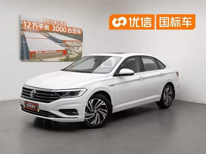 Sagitar 2022 280TSI DSG Super Edition