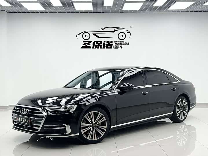 Audi A8 2022 A8L 55 TFSI quattro luxury collector's edition