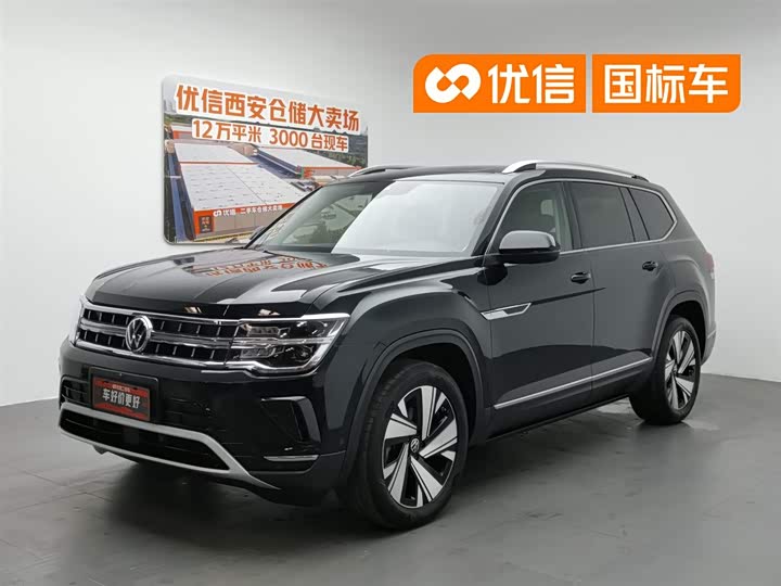 Touron 2023 380TSI four-wheel drive luxury version