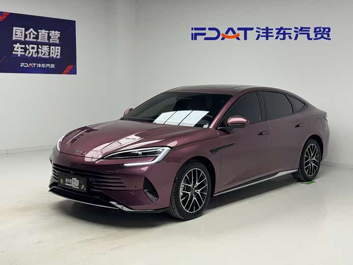Seal 07 DM-i 2025 smart driving version DM-i 1.5L 125km luxury model
