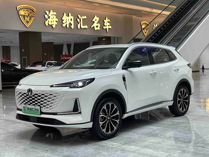 Changan CS55 PLUS PHEV 2025 Smart New Blue Whale 125km Battleship Edition