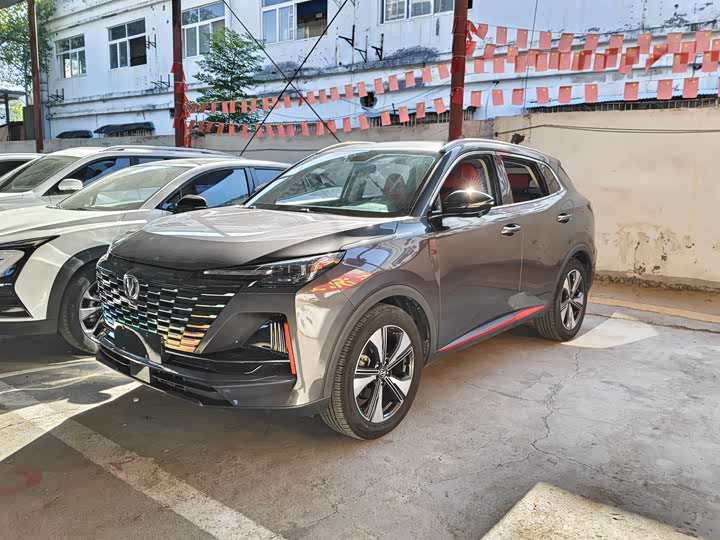 Changan CS55PLUS 2022 second generation 1.5T DCT luxury model