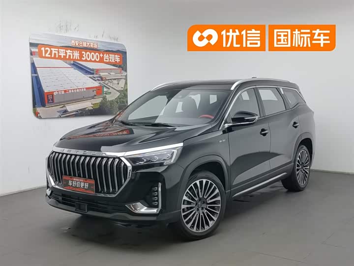 Jietu X90 2023 Zilong 2.0T DCT Victory Edition 5 seats