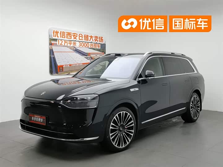 Wenjie M9 2024 extended range Ultra version 52kWh 6-seater version