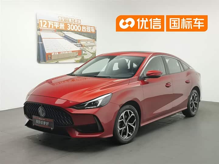 2021 MG5 2021 180DVVT CVT Youth Deluxe Edition
