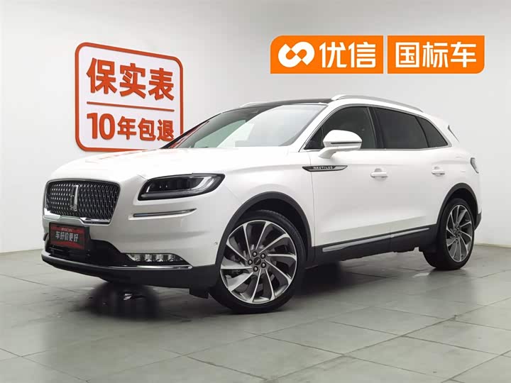 Voyager 2021 2.7T four-wheel drive premium version