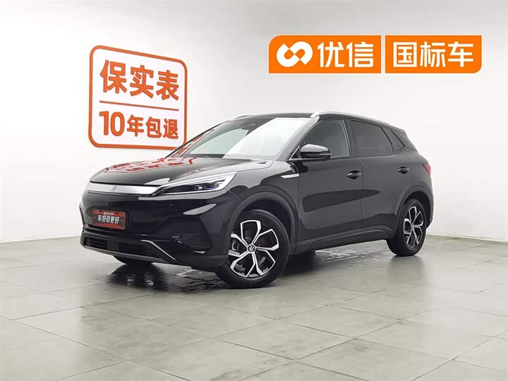 Yuan PLUS 2024 Honor Edition 430KM Transcendence