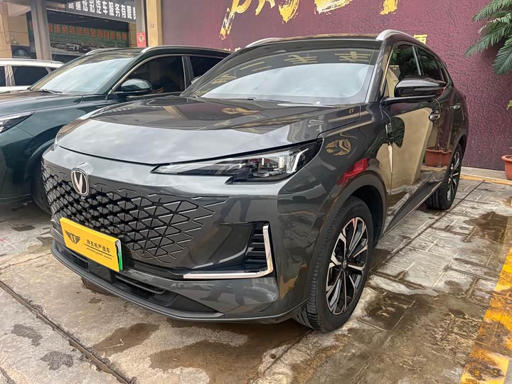 Changan CS55PLUS PHEV 2025 Smart New Blue Whale 125km Super Edition