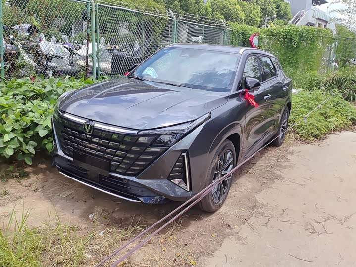 Changan UNI-Z New Energy 2025 Smart New Blue Whale 125km Super Type