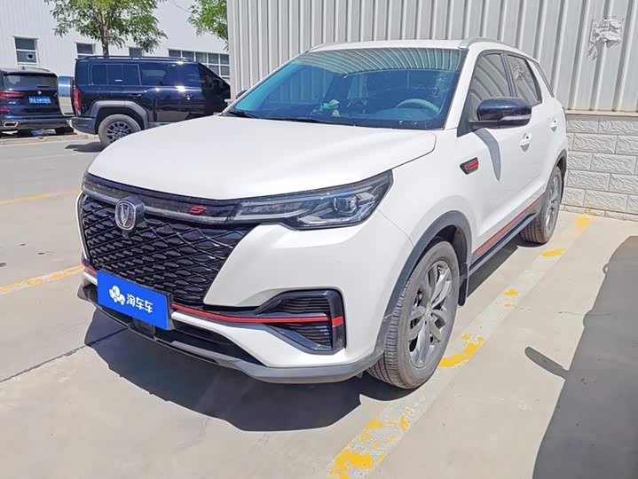 Changan CS55 PLUS 2022 Blue Whale Edition 1.5T DCT Luxury