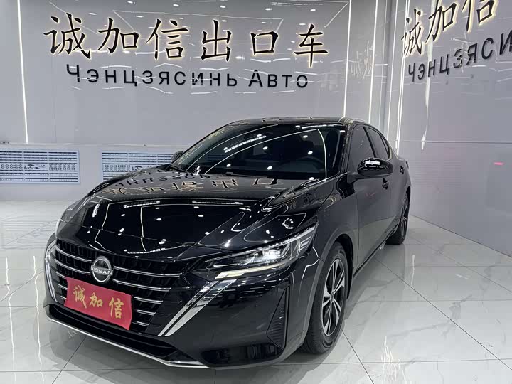 Sylphy 2023 facelift 1.6L CVT Enjoyment Edition
