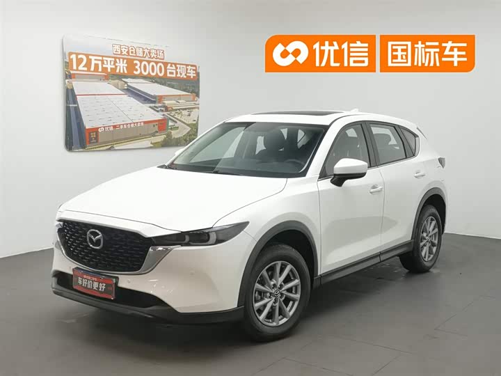 2024 Mazda CX-5 2024 2.0L automatic two-wheel drive smart model
