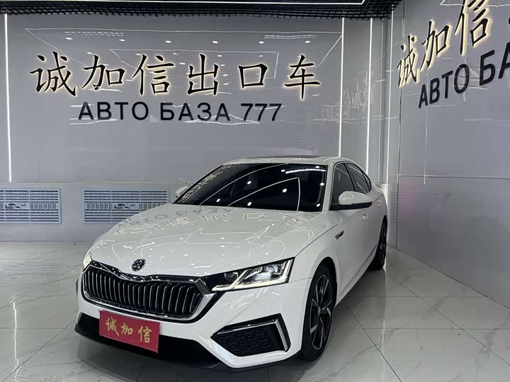 Octavia 2022 PRO TSI280 Luxury Edition