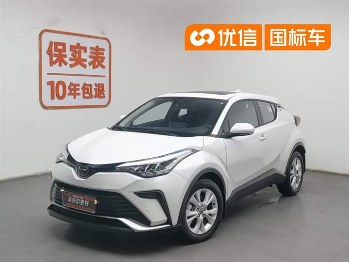 Yize IZOA 2023 2.0L Yixiang CARE Edition
