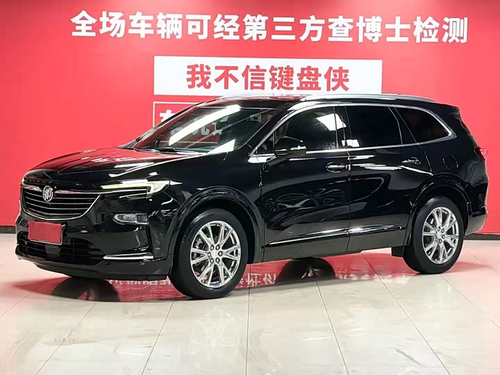 Angkeqi 2022 652T four-wheel drive exclusive flagship model 7 seats