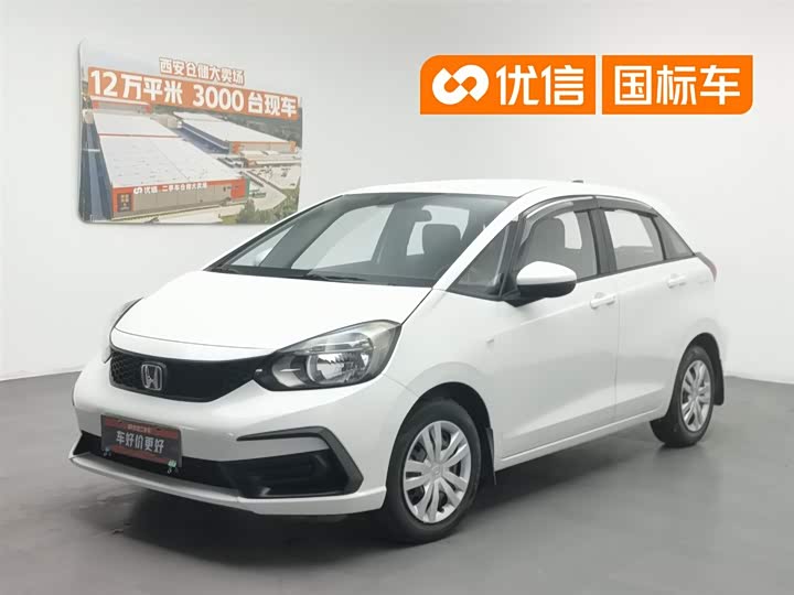 Fit 2023 1.5L CVT Trendy Edition
