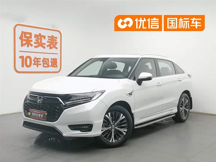 2022 Honda UR-V 2020 370TURBO two-wheel drive premium version