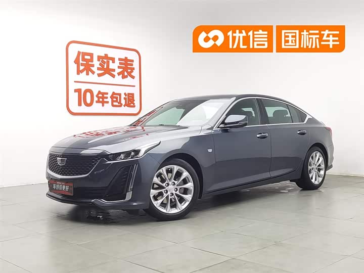 Cadillac CT5 2021 28T luxury model