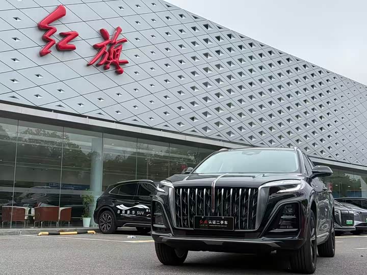 Hongqi HS3 PHEV 2025 Model 125km PLUS 200Anniversary Edition -> Hongqi HS3 PHEV 2025 Model 125km Jinwei PLUS 2 Million Units Commemorative Edition