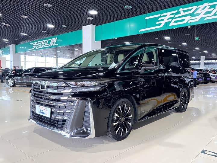 Wilfa 2024 Crown Dual Engine 2.5L Supreme Executive Edition