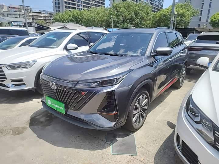Changan CS75PLUS 2022 second generation 2.0T automatic premium model