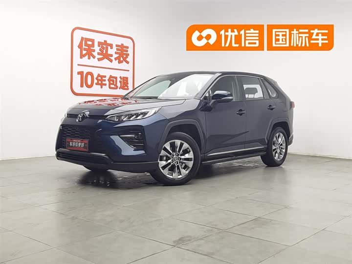 Wilanda 2022 2.0L CVT two-wheel drive luxury PLUS version