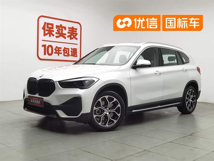 BMW X1 2022 sDrive25Li Leading Model