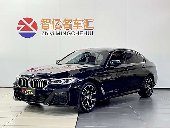 BMW 5 Series 2023 530Li Exclusive M Sports Package