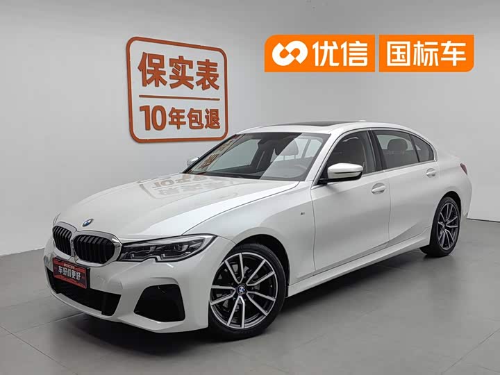 BMW 3 Series 2021 facelift 320Li M Sports Package