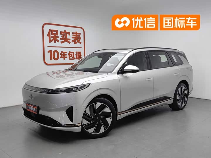eπ008 2024 model 210Max extended range version 6 seats