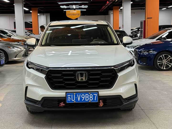 CR-V 2023 Model 240TURBO 2WD Edition 5