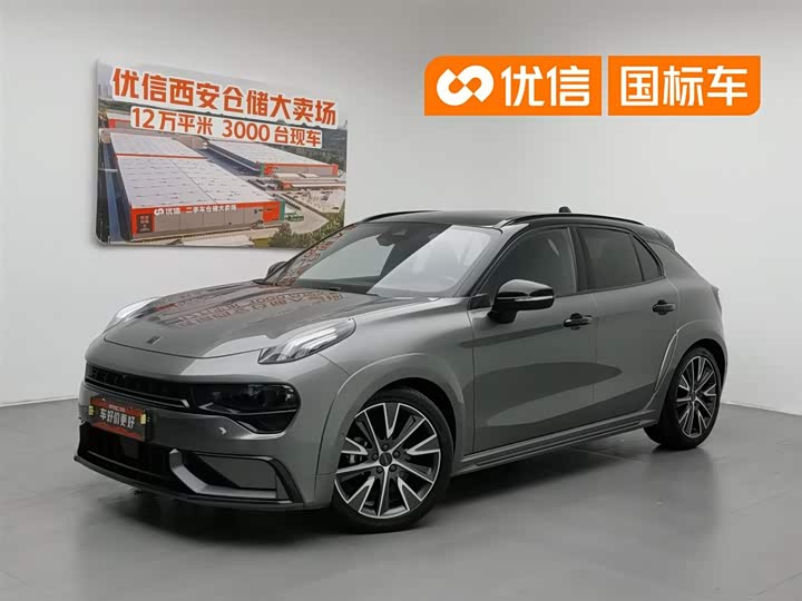Lynk & Co 02 Hatchback 2022 2.0TD Pro