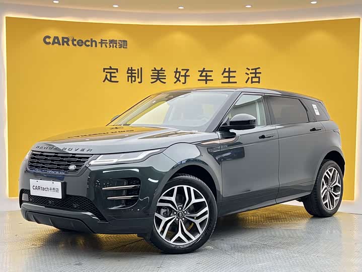 Range Rover Evoque 2026 Range Rover Evoque L SE