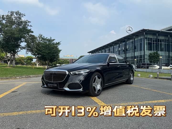 S 2023 Model S 480 4MATIC