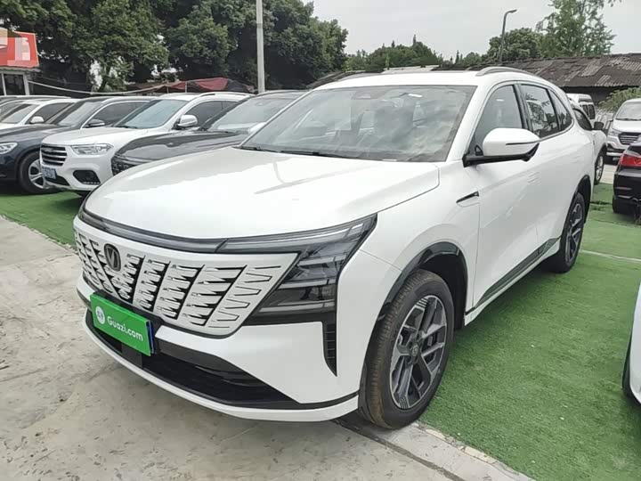 Changan CS75 PLUS 2025 Fourth Generation 1.5T New Blue Core Smart Luxury Edition