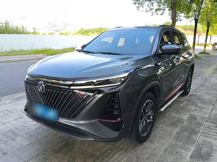 Changan CS75 PLUS 2022 Second Generation 1.5T Automatic Prestige Edition