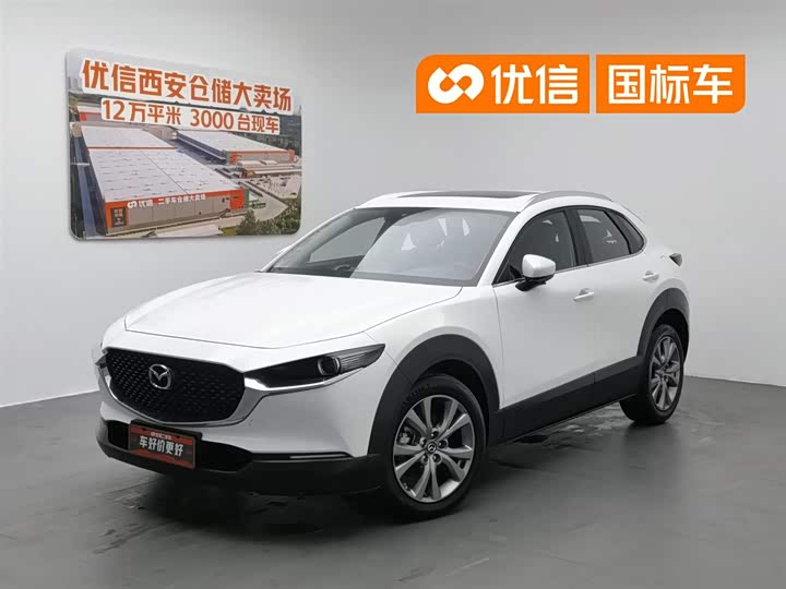 Mazda CX-30 2020 2.0L automatic Jiayue type