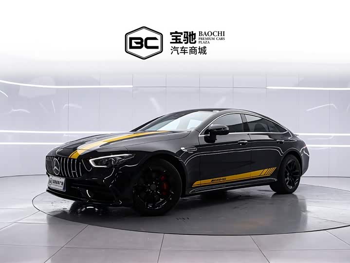 AMG GT 2020 AMG GT 50 four-door sports car