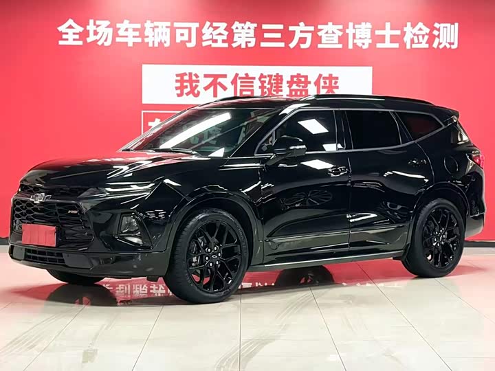 2020 Model RS 650T Twin-ClutchAWD7 Edition