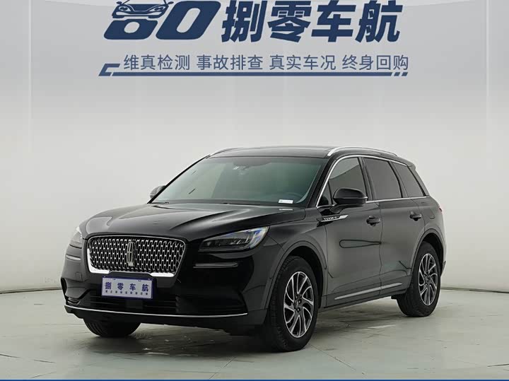 Adventurer 2022 2.0T two-wheel drive exclusive edition