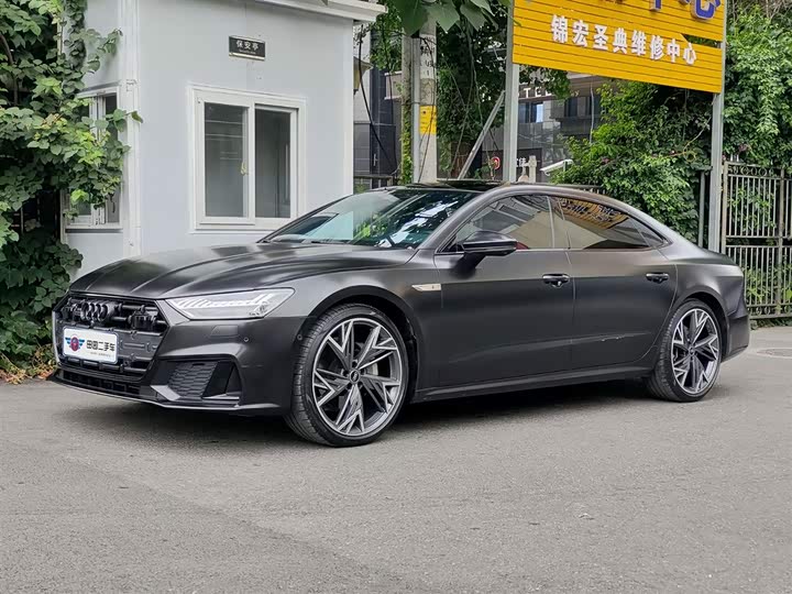 Audi A7L 2023 45 TFSI quattro S-line Black Warrior Edition