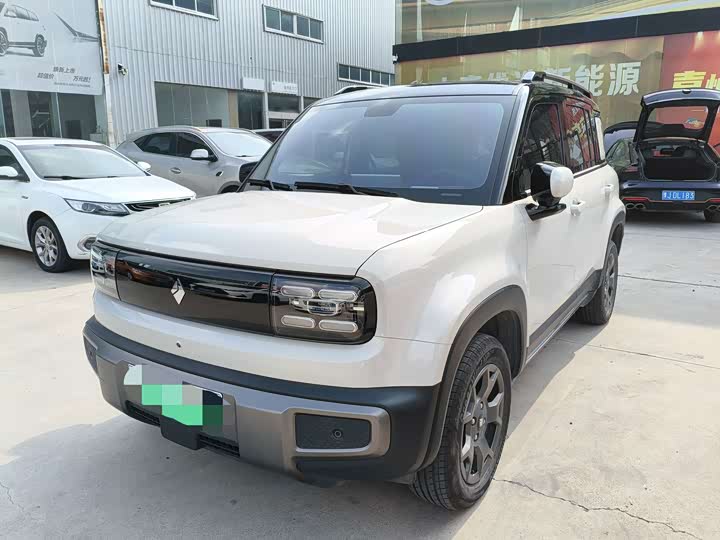 Baojun Yep Plus 2026 301km Flagship Edition