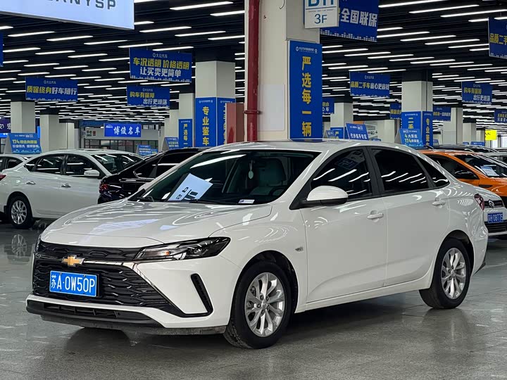 Model 1.5L Edition