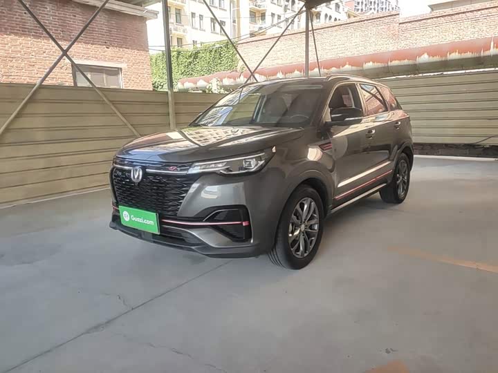 Changan CS55PLUS 2021 Blue Whale Edition 1.5T DCT Luxury Model