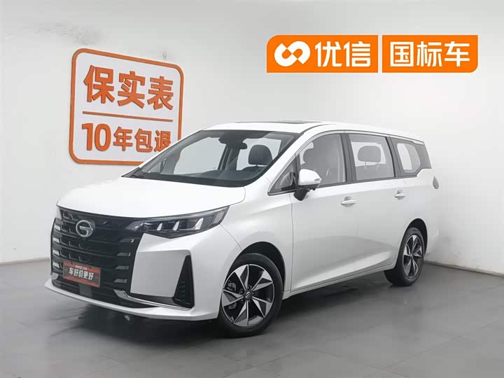 2024 Trumpchi M6 2023 PRO 270T DCT Deluxe Edition
